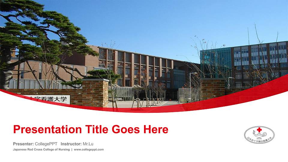 Japanese Red Cross College of Nursing Course/Courseware Creation PPT Template16:9 ratio PPT effect preview image1