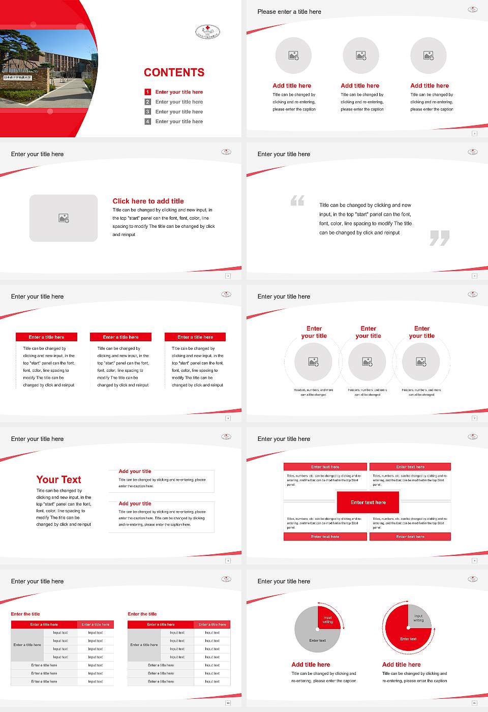Japanese Red Cross College of Nursing Course/Courseware Creation PPT Template16:9 ratio PPT effect preview image2