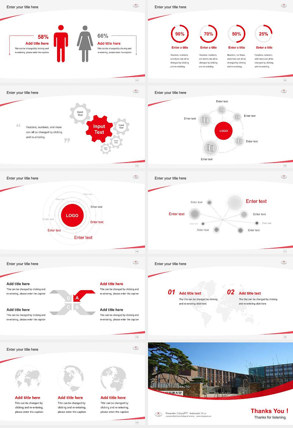 Japanese Red Cross College of Nursing Course/Courseware Creation PPT Template16:9 ratio PPT effect preview image4