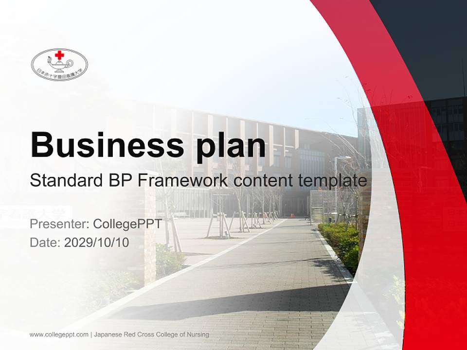 Japanese Red Cross College of Nursing Competition/Entrepreneurship Contest PPT Template4:3 ratio PPT effect preview image9
