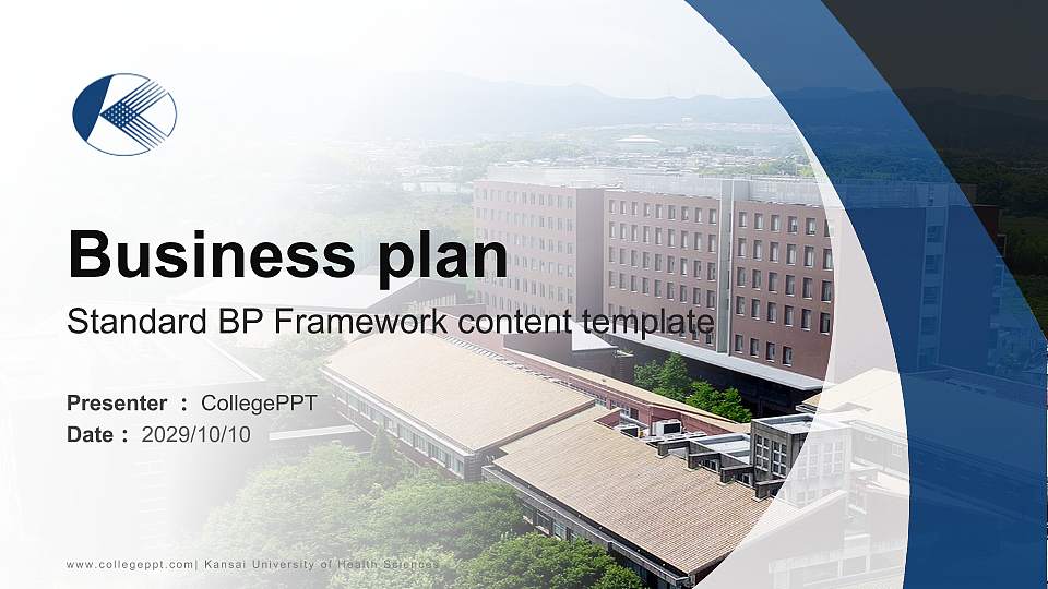 Kansai University of Health Sciences Competition/Entrepreneurship Contest PPT Template16:9 ratio PPT effect preview image