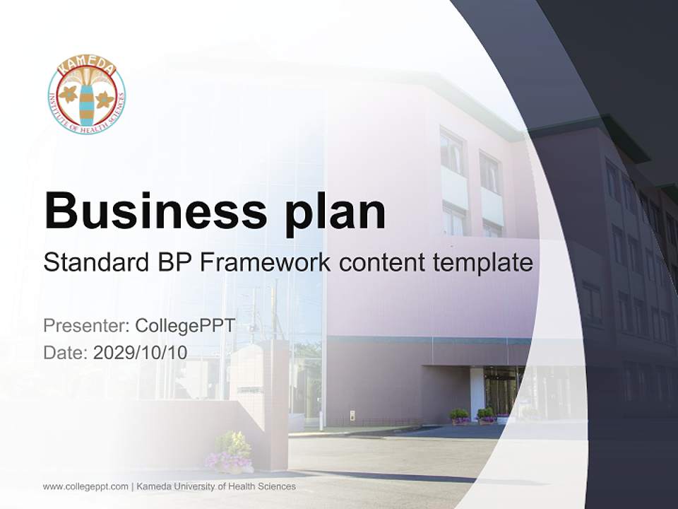 Kameda University of Health Sciences Competition/Entrepreneurship Contest PPT Template4:3 ratio PPT effect preview image9
