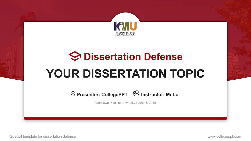 Kanazawa Medical University Graduation Thesis Defense PPT Template16:9 ratio PPT effect preview image