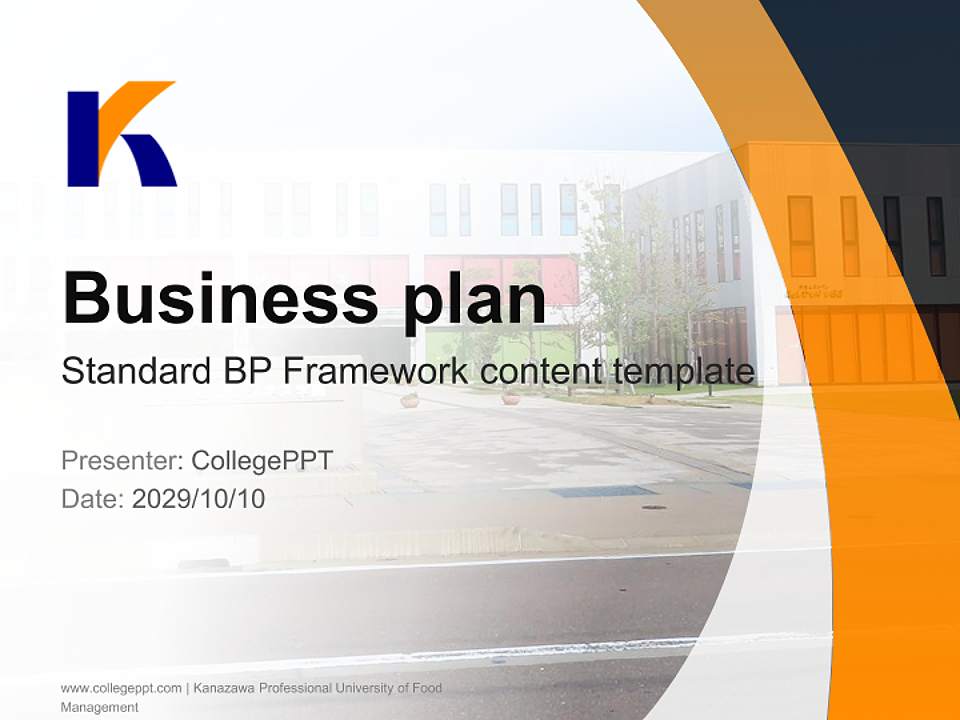 Kanazawa Professional University of Food Management Competition/Entrepreneurship Contest PPT Template4:3 ratio PPT effect preview image9
