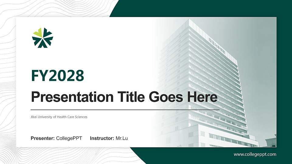 Jikei University of Health Care Sciences Academic Presentation/Research Findings Report PPT Template16:9 ratio PPT effect preview image