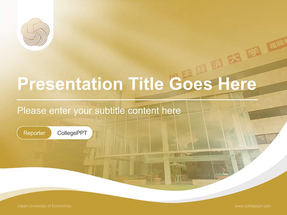 Japan University of Economics Lecture Sharing and Networking Event PPT Template4:3 ratio PPT effect preview image4