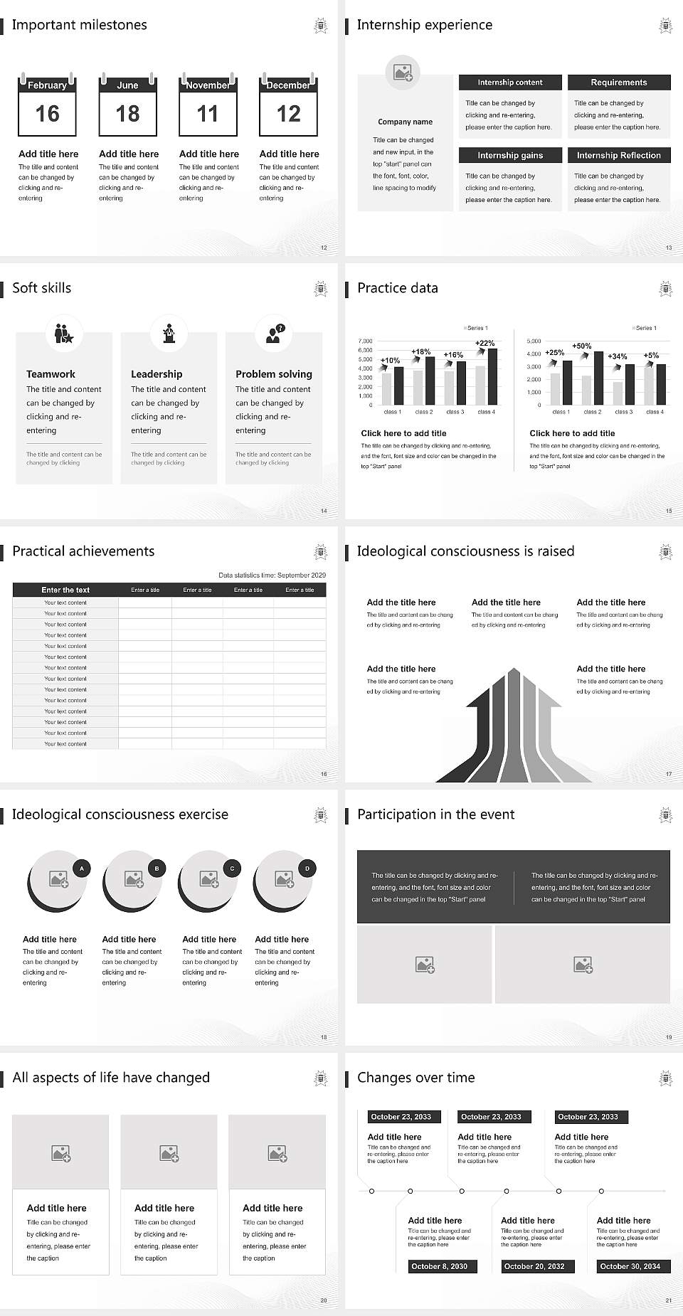 Kanazawa College of Art National Scholarship Defense PPT Template4:3 ratio PPT effect preview image3