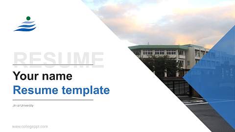 Jin-ai University Resume PPT Template
