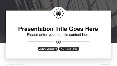Joshibi University of Art and Design National Scholarship Defense PPT Template