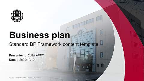 Jobu University Competition/Entrepreneurship Contest PPT Template