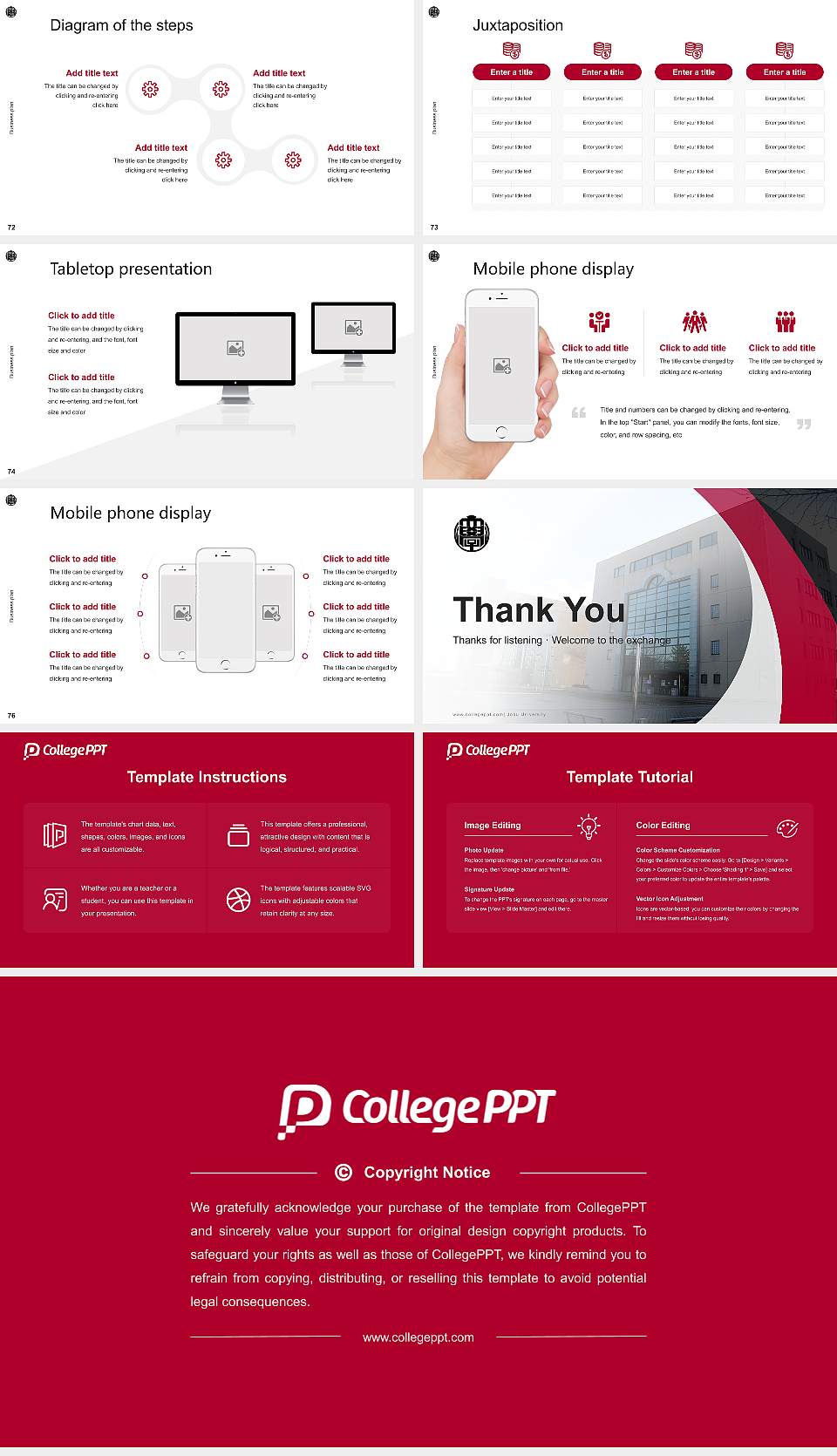 Jobu University Competition/Entrepreneurship Contest PPT Template16:9 ratio PPT effect preview image9