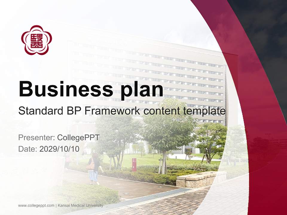 Kansai Medical University Competition/Entrepreneurship Contest PPT Template4:3 ratio PPT effect preview image9