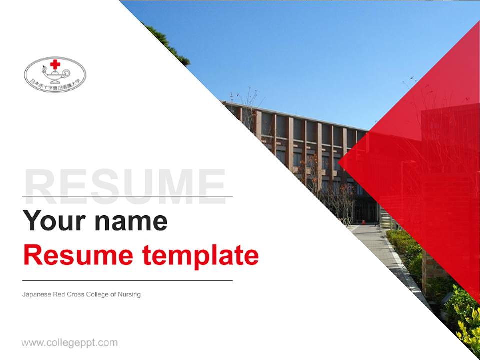 Japanese Red Cross College of Nursing Resume PPT Template4:3 ratio PPT effect preview image5