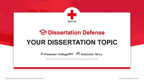 Japanese Red Cross Hokkaido College of Nursing Graduation Thesis Defense PPT Template