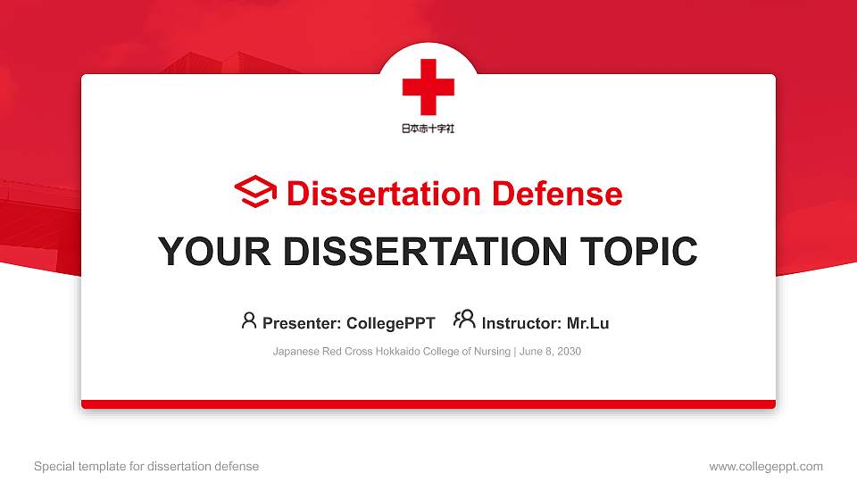 Japanese Red Cross Hokkaido College of Nursing Graduation Thesis Defense PPT Template16:9 ratio PPT effect preview image