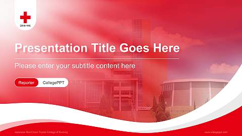Japanese Red Cross Toyota College of Nursing Lecture Sharing and Networking Event PPT Template