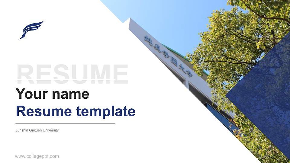 Junshin Gakuen University Resume PPT Template16:9 ratio PPT effect preview image