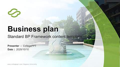 Kagawa University Competition/Entrepreneurship Contest PPT Template