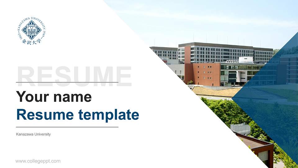 Kanazawa University Resume PPT Template16:9 ratio PPT effect preview image1