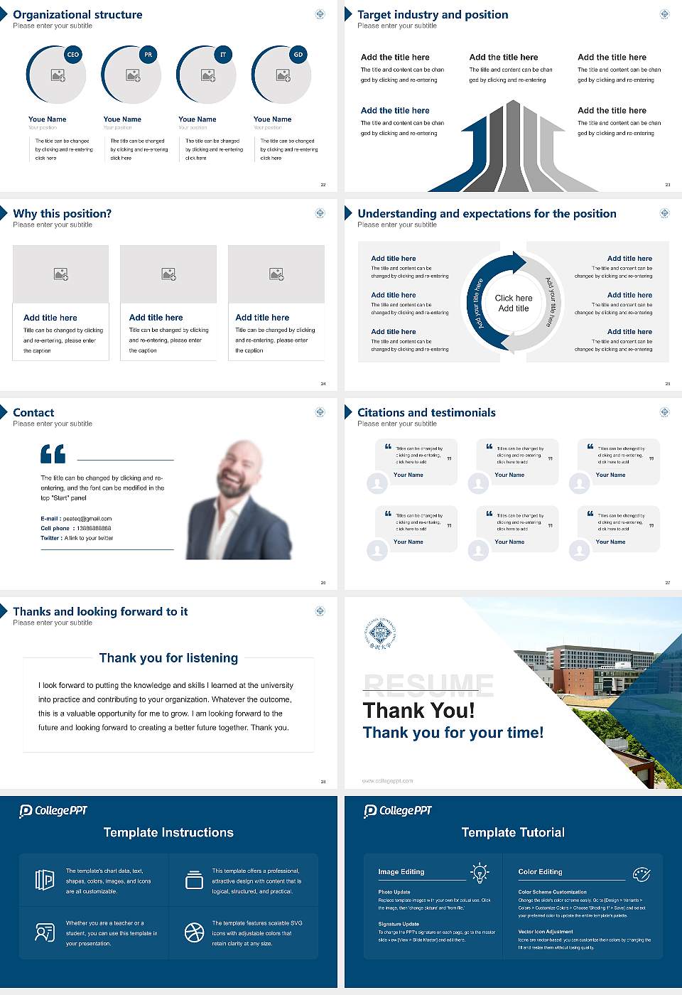 Kanazawa University Resume PPT Template16:9 ratio PPT effect preview image4