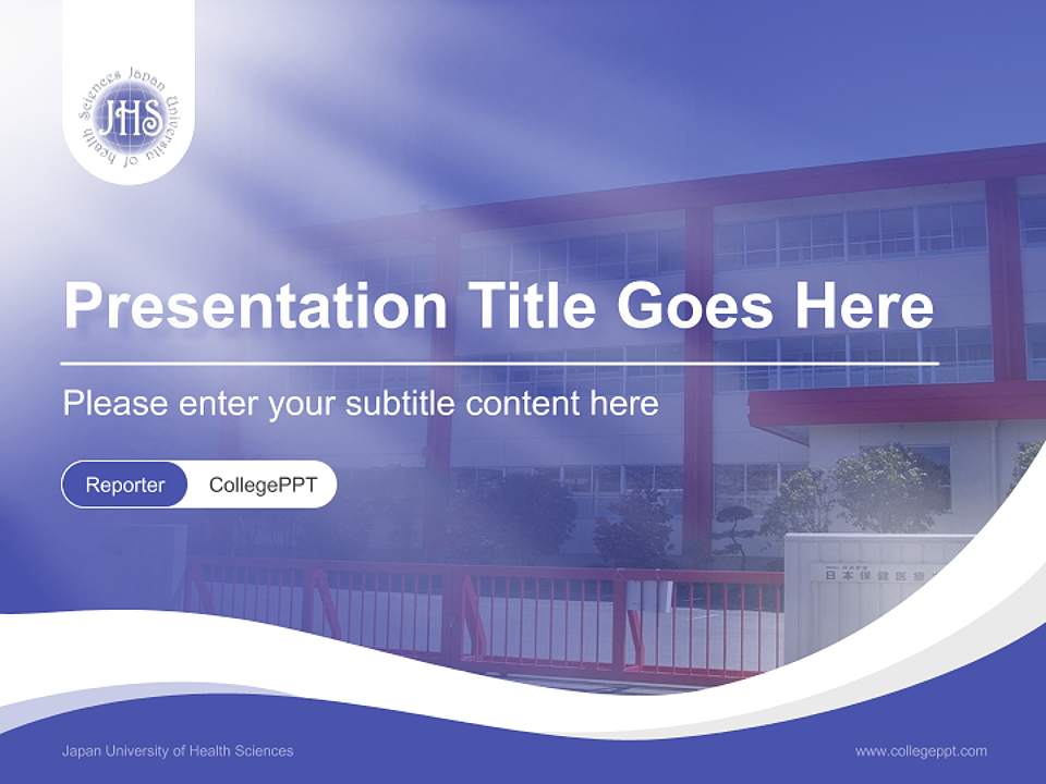 Japan University of Health Sciences Lecture Sharing and Networking Event PPT Template4:3 ratio PPT effect preview image4