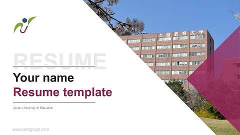 Joetsu University of Education Resume PPT Template