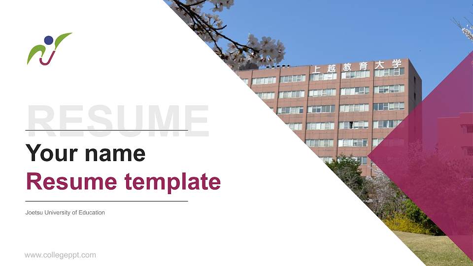 Joetsu University of Education Resume PPT Template16:9 ratio PPT effect preview image