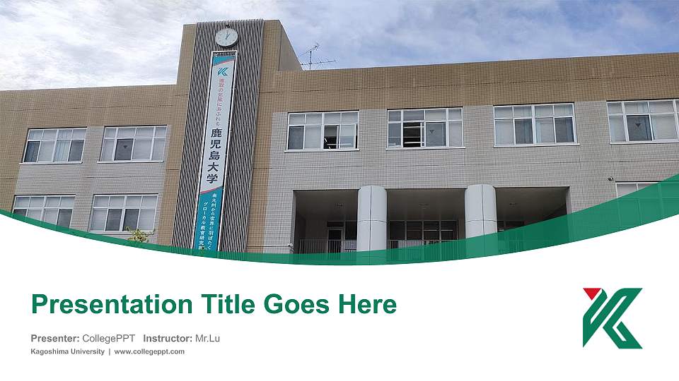 Kagoshima University Course/Courseware Creation PPT Template16:9 ratio PPT effect preview image