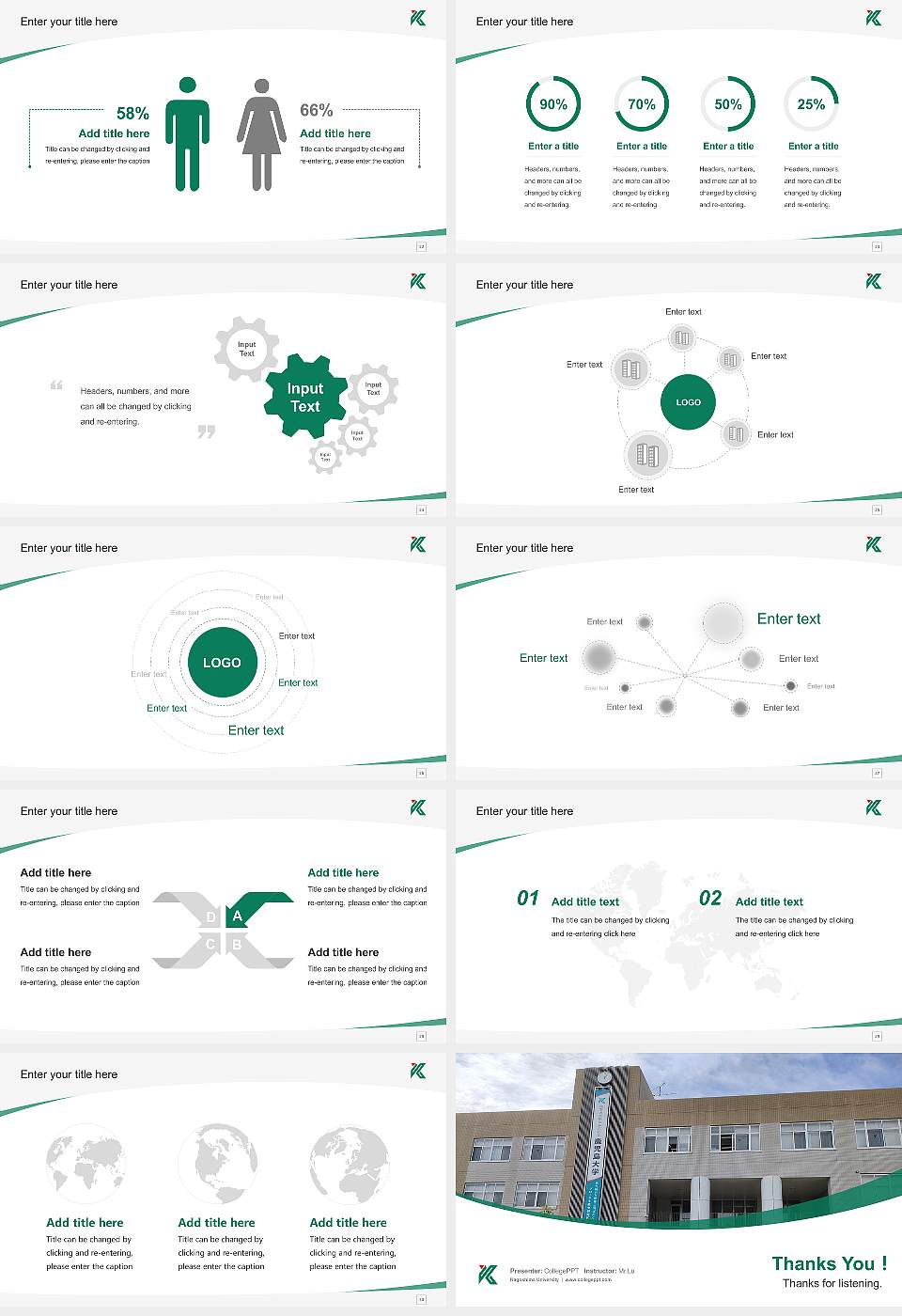 Kagoshima University Course/Courseware Creation PPT Template16:9 ratio PPT effect preview image4