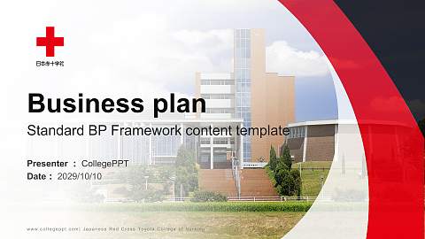 Japanese Red Cross Toyota College of Nursing Competition/Entrepreneurship Contest PPT Template