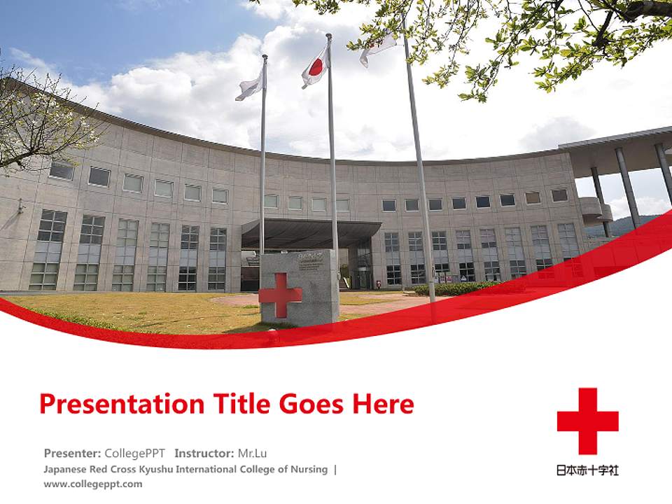 Japanese Red Cross Kyushu International College of Nursing Course/Courseware Creation PPT Template4:3 ratio PPT effect preview image5