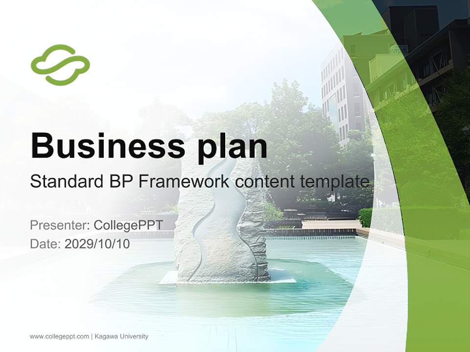 Kagawa University Competition/Entrepreneurship Contest PPT Template4:3 ratio PPT effect preview image9