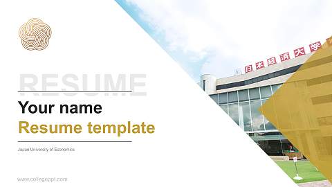 Japan University of Economics Resume PPT Template