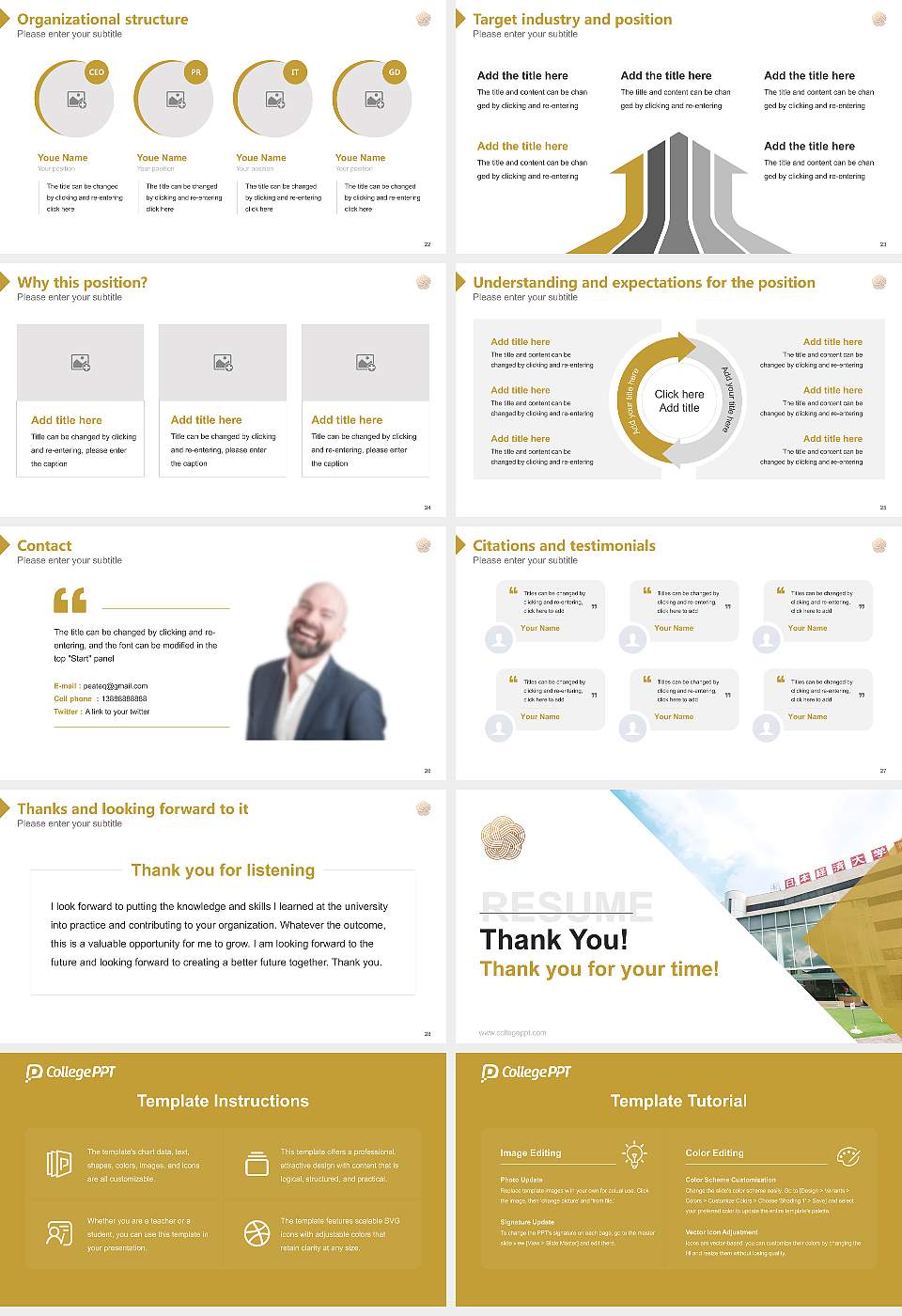 Japan University of Economics Resume PPT Template16:9 ratio PPT effect preview image4