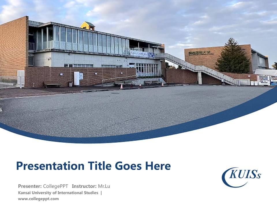Kansai University of International Studies Course/Courseware Creation PPT Template4:3 ratio PPT effect preview image5
