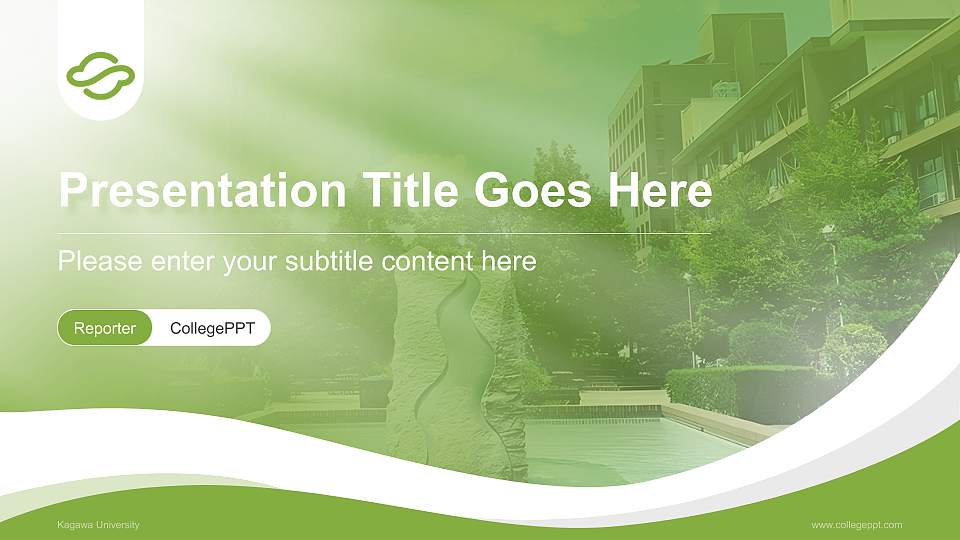 Kagawa University Lecture Sharing and Networking Event PPT Template16:9 ratio PPT effect preview image