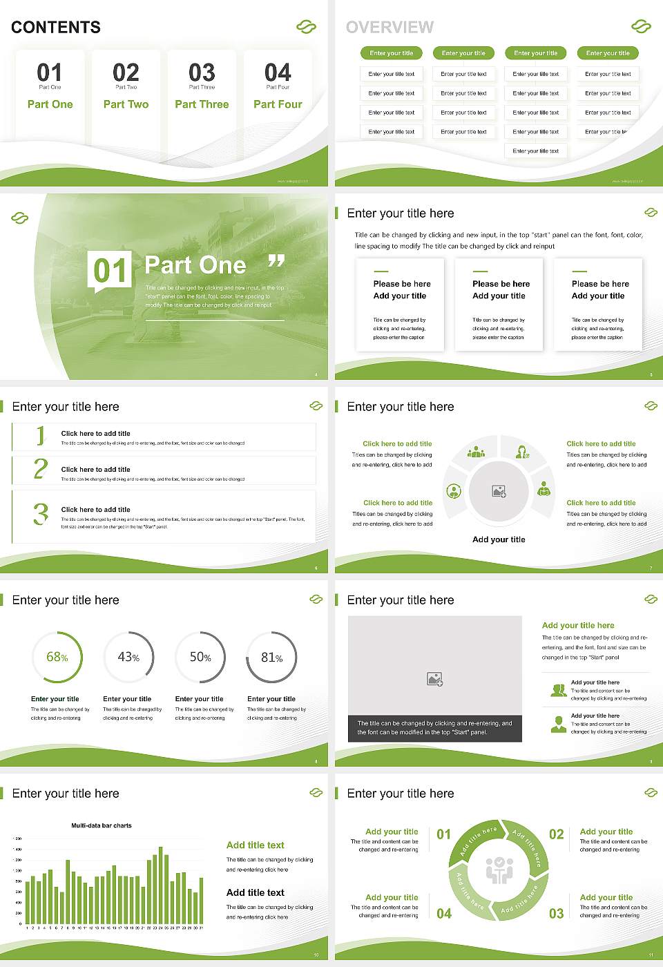 Kagawa University Lecture Sharing and Networking Event PPT Template16:9 ratio PPT effect preview image2