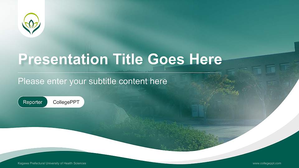 Kagawa Prefectural University of Health Sciences Lecture Sharing and Networking Event PPT Template16:9 ratio PPT effect preview image