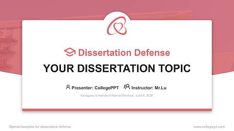 Kanagawa University of Human Services Graduation Thesis Defense PPT Template