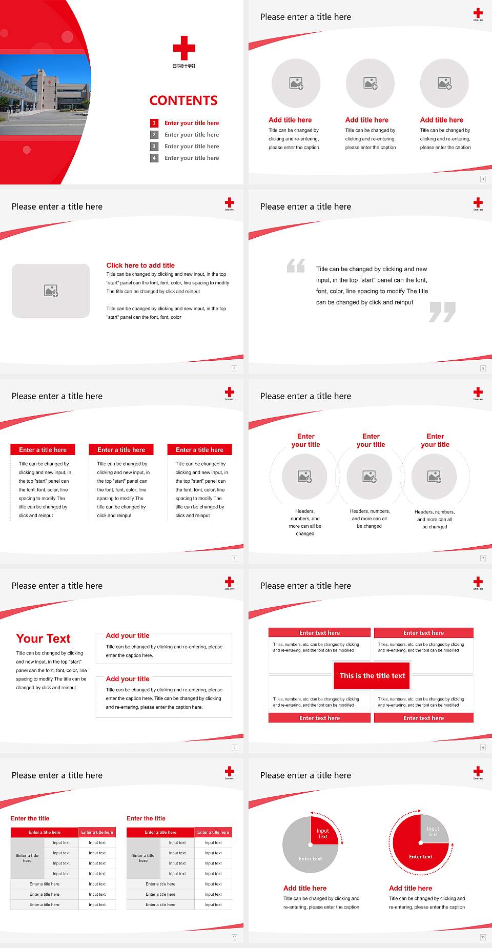 Japanese Red Cross Akita College of Nursing Course/Courseware Creation PPT Template4:3 ratio PPT effect preview image2
