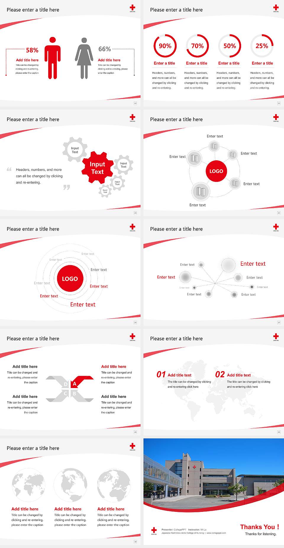 Japanese Red Cross Akita College of Nursing Course/Courseware Creation PPT Template4:3 ratio PPT effect preview image4