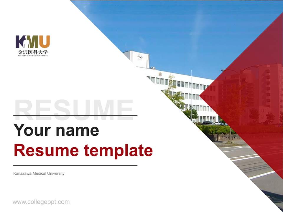 Kanazawa Medical University Resume PPT Template4:3 ratio PPT effect preview image5