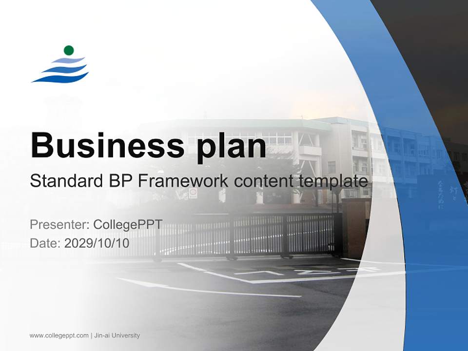 Jin-ai University Competition/Entrepreneurship Contest PPT Template4:3 ratio PPT effect preview image9