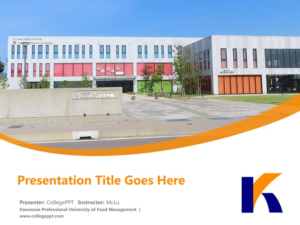 Kanazawa Professional University of Food Management Course/Courseware Creation PPT Template4:3 ratio PPT effect preview image5