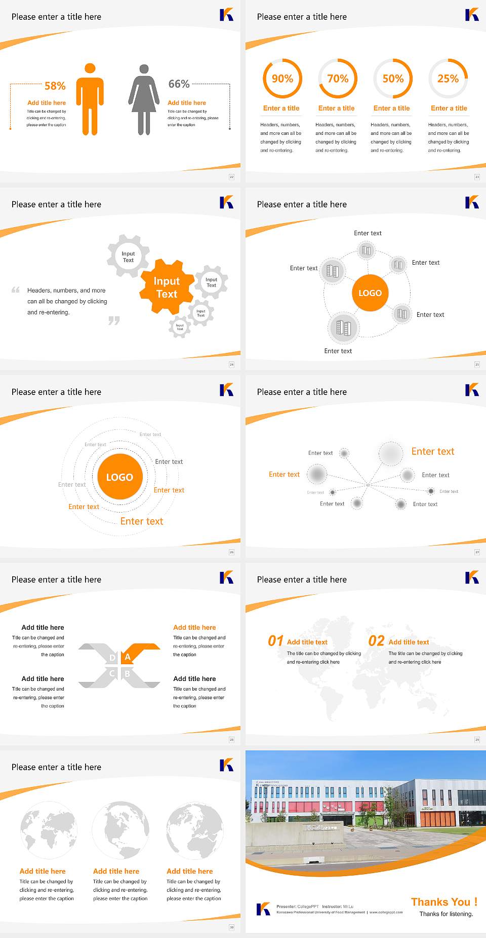 Kanazawa Professional University of Food Management Course/Courseware Creation PPT Template4:3 ratio PPT effect preview image4