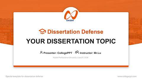 Kaishi Professional University Graduation Thesis Defense PPT Template