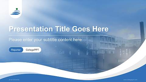 Jin-ai University Lecture Sharing and Networking Event PPT Template