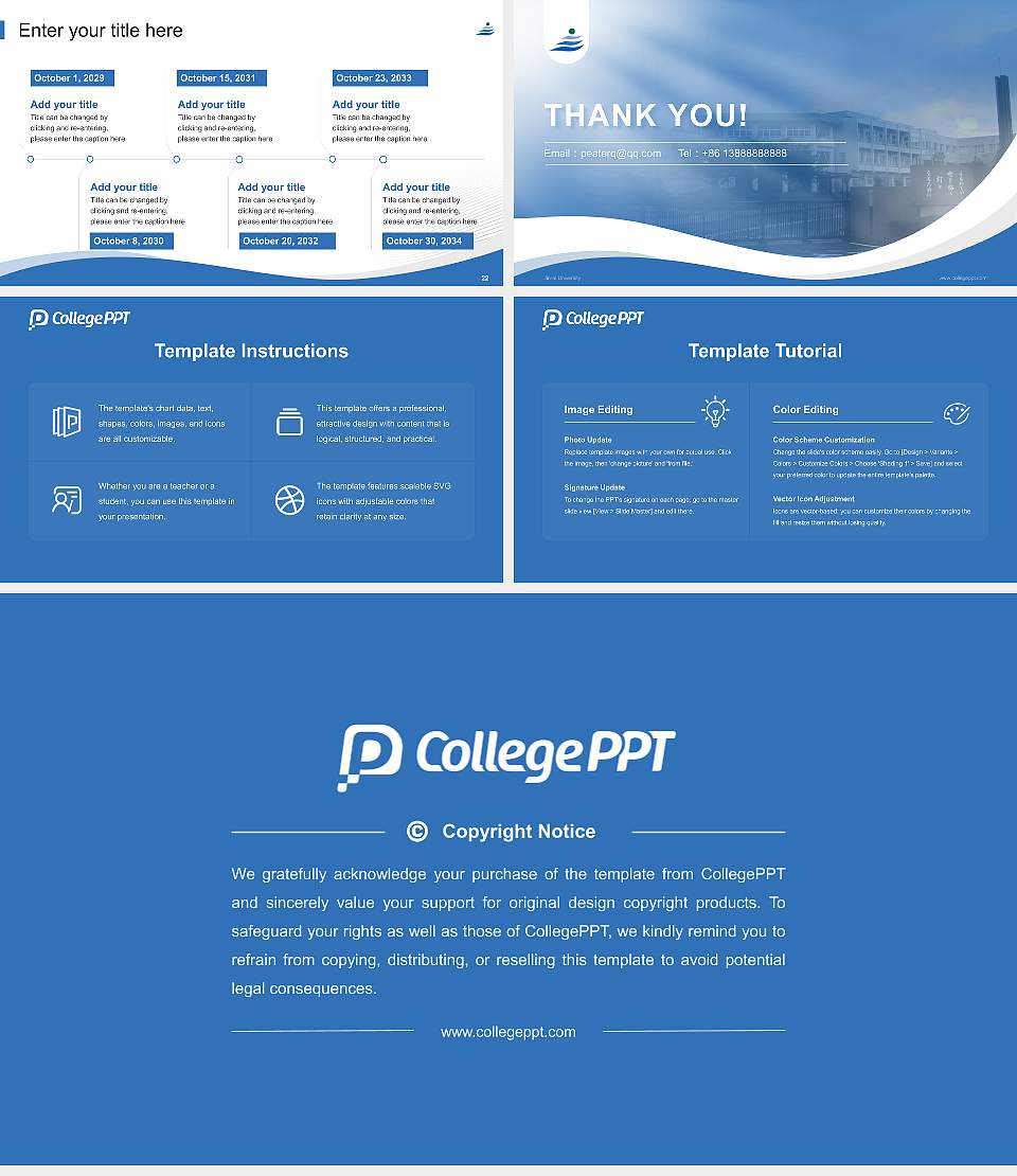 Jin-ai University Lecture Sharing and Networking Event PPT Template16:9 ratio PPT effect preview image4