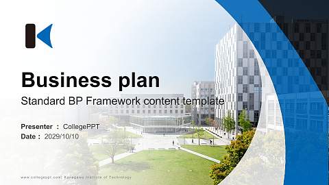 Kanagawa Institute of Technology Competition/Entrepreneurship Contest PPT Template