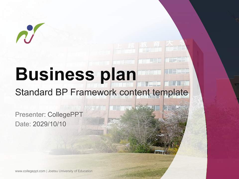Joetsu University of Education Competition/Entrepreneurship Contest PPT Template4:3 ratio PPT effect preview image9